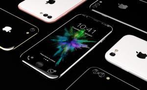 臺媒：蘋果明年將推廉價版iPhone X，代號“杭州”