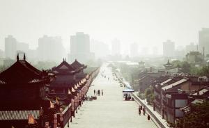 中央气象台发布大雾黄色预警：未来三天陕西华北等地容易起雾