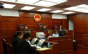 深圳福田法院直播院庭長審案：六宗速裁案宣判，平均用半小時