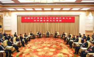 教育部部长陈宝生：2020年将全面建立新高考制度