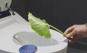 “中國(guó)制造”馬桶蓋功能逆天：研發(fā)人員現(xiàn)場(chǎng)從出水口接水喝