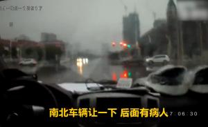 老人突发心脏病，民警喊话社会车辆让行