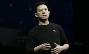 賈躍亭缺席聽證會，對顧穎瓊申請的限制令被美國法院駁回