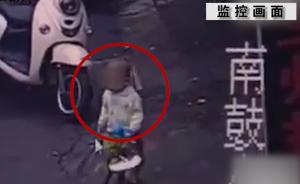 老太接连弄丢孙子孙女,民警挨个找回