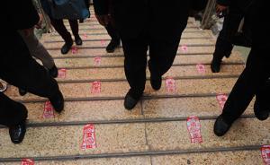 12家央企人事調(diào)整：陳向東任中國保利集團(tuán)公司黨委副書記