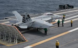 印媒：美國同意向印度出口電磁彈射器，或用于第二艘印產(chǎn)航母