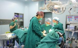 女子乳腺癌切除左乳，上海醫(yī)生用背闊肌合并假體為其重建乳房