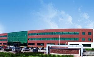 中國殲擊機搖籃沈飛集團注入中航黑豹方案通過：作價近80億