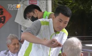 服务队敬老义剪6年：像给自己家人理发