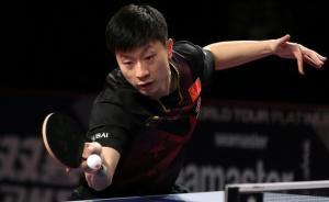 国乒无缘世界杯决赛，两大将先后遭波尔阻击