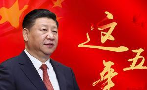 改變歷史走向的新型大國關系
