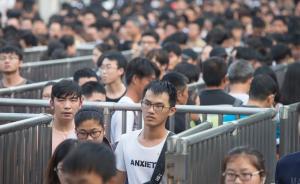 大四學(xué)生談“為何看重綜合測(cè)評(píng)加分”：學(xué)生想為求職增添亮色