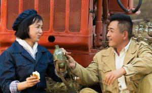 兵團(tuán)題材電視劇《花兒與遠(yuǎn)方》熱播，講述山東女兵扎根邊疆