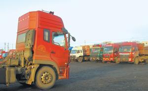 重慶繞城高速布點18處大貨車停車場，引導限行期間車輛停放