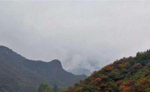 20名驢友進山賞紅葉被困，北京房山警方提醒沒經(jīng)驗別爬野山