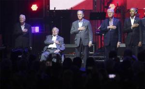 美國所有健在的前總統(tǒng)都來了這場(chǎng)音樂會(huì)