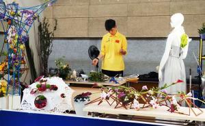 匠星②｜上海職校生登頂世賽花藝：年紀(jì)最小金牌選手未滿十八