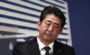 日本大选最终结果公布，选民称安倍就丑闻交代得不够仍需追究