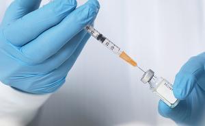 一女子犯销售假药罪获刑，被列入上海药品安全黑名单禁业十年