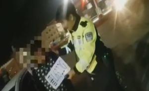 车刚买没牌照：司机自己打印临牌上高速