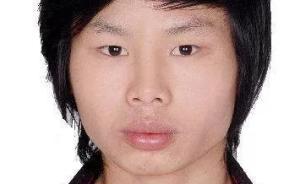 陆丰警方再次悬赏百万缉捕在逃毒犯：这次是80后男子蔡莹洛