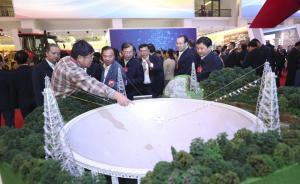 黨的十九大代表參觀“砥礪奮進(jìn)的五年”大型成就展反響熱烈