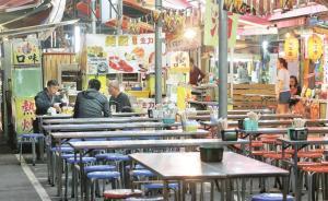臺(tái)灣旅游業(yè)者生意慘淡：商圈店面轉(zhuǎn)手頻率高，名攤吃老本苦撐