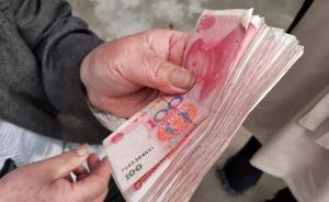 河南村醫(yī)撿到九千現(xiàn)金尋失主近半年，挨個詢問村民終找到主人