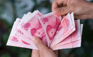 1992年以來(lái)中國(guó)財(cái)政貨幣政策的演進(jìn)