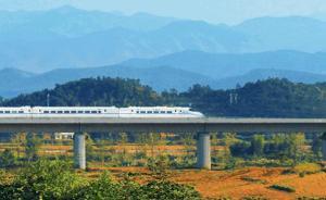 昌景黃高鐵江西段可行性研究報(bào)告審查完成，計(jì)劃明年年初開工