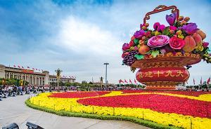 中国共产党为什么行丨坚定的理想信念，强大的革新勇气