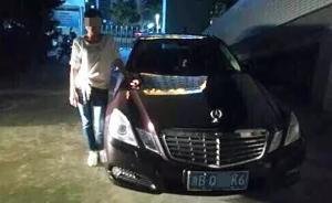 珠海女司機喝菠蘿啤后幫朋友代駕，見交警龜速行駛被扣12分