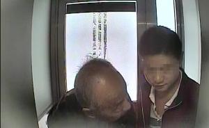 “熱心市民”幫八旬老人存錢，心生貪念私吞4500元被抓