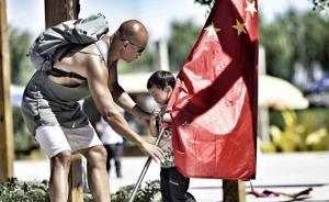 帶4歲半女兒徒步4天走76公里，培養(yǎng)吃苦精神還是折磨孩子