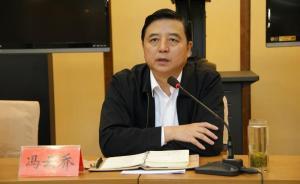 湖北1573名領導干部因管黨治黨失職失責被追責