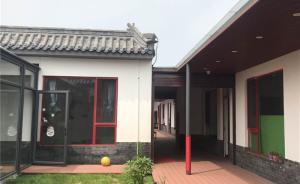 北京一自闭症康复机构被指虐待儿童，老师绳捆孩子拖着走