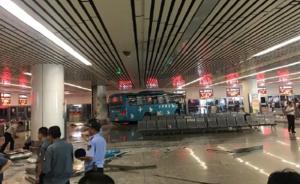 无锡客运站一大巴冲入候车室致5人受伤