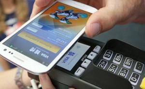 網(wǎng)聯(lián)催生支付格局改變：央行結(jié)束“數(shù)據(jù)寡頭”壟斷的重要一步