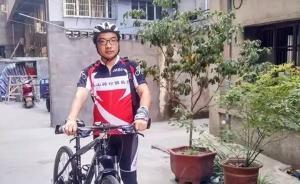 為緩解職業(yè)病，溫州IT男每周騎行70公里上下班一兩次