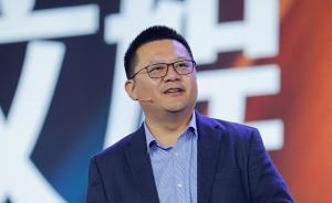 阿里大文娛董事長(zhǎng)回應(yīng)是否會(huì)投樂視：目前重點(diǎn)是先發(fā)展好優(yōu)酷