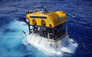 “海马”号创中国深海作业多项纪录