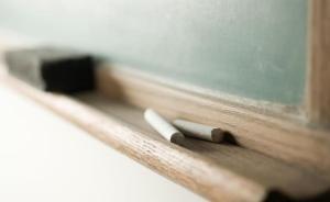 去年国家财政性教育经费首超3万亿元，比上年增长7.44%