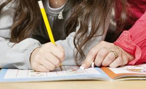 马上评｜不让家庭作业变家长作业，能拯救焦虑的家长吗