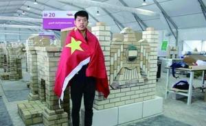 砌墻也是絕活!19歲小伙砌出世界冠軍
