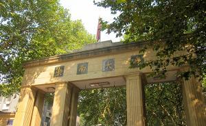 东大一机构获江苏205万支持，和丁肇中团队合作已15年