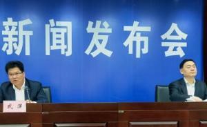 安徽高校攬海外高層次人才和緊缺人才不受崗位結(jié)構(gòu)比例限制