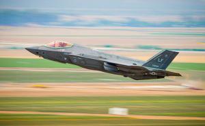 F-35A即將首赴日戰(zhàn)備部署，特朗普亞太行前美軍增兵西太