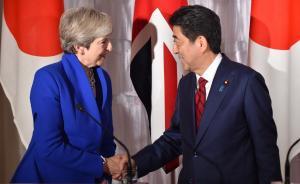 日英擬12月中旬舉行“2+2磋商”，欲加強(qiáng)在亞太安全合作