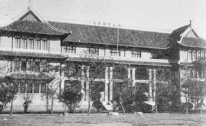 西南聯(lián)大80周年︱創(chuàng)設(shè)緣起再考察：西南聯(lián)大為何獨(dú)一無(wú)二