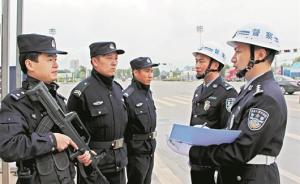 湖北鄂州公安機關(guān)“政治體檢”： 整治47名“吃空餉”民警